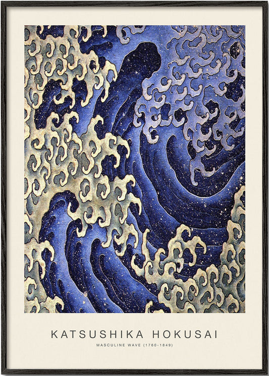 Masculine Wave (Special Edition) - Katsushika Hokusai