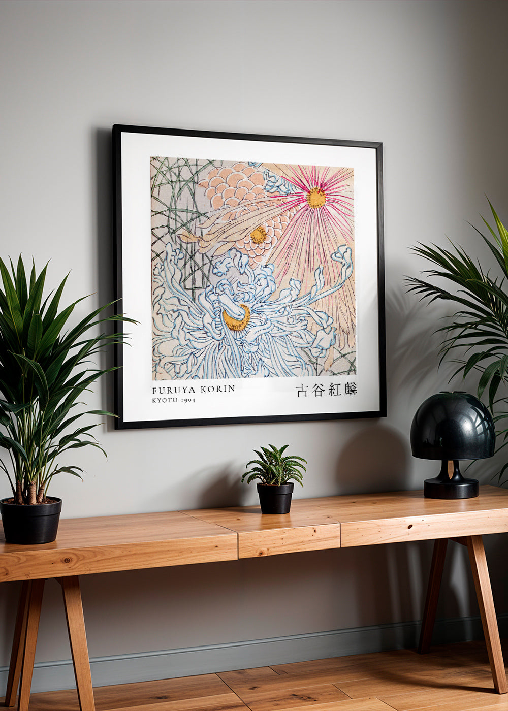 Floral Design I Shin-bijutsukai by Korin Furuya - Square