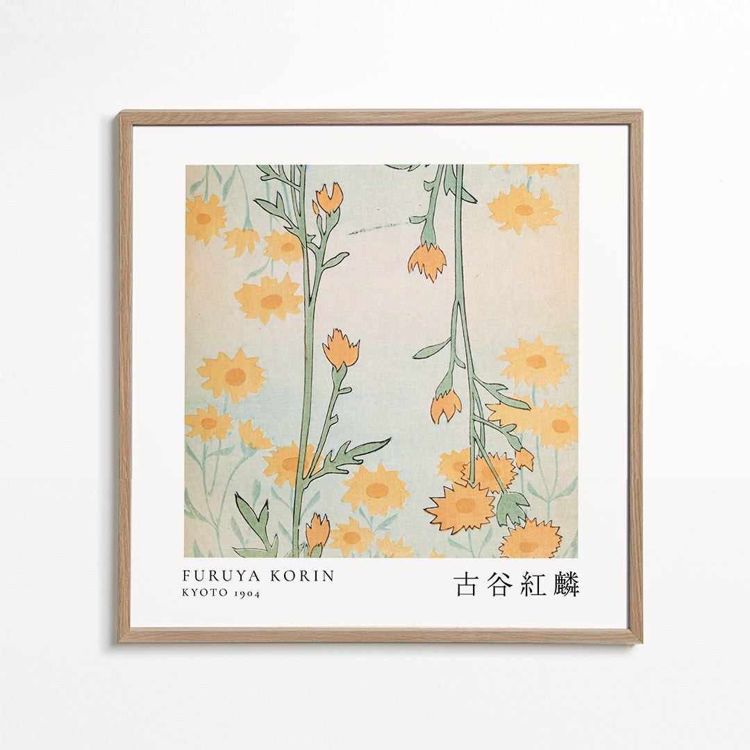 Floral Design II Shin-bijutsukai by Korin Furuya - Square