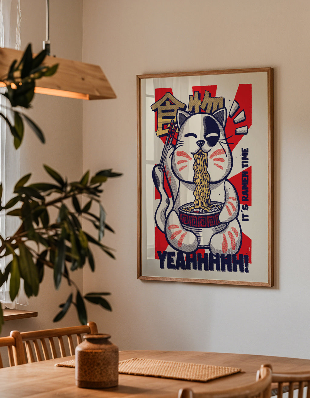It's Ramen Time - Framed poster detail