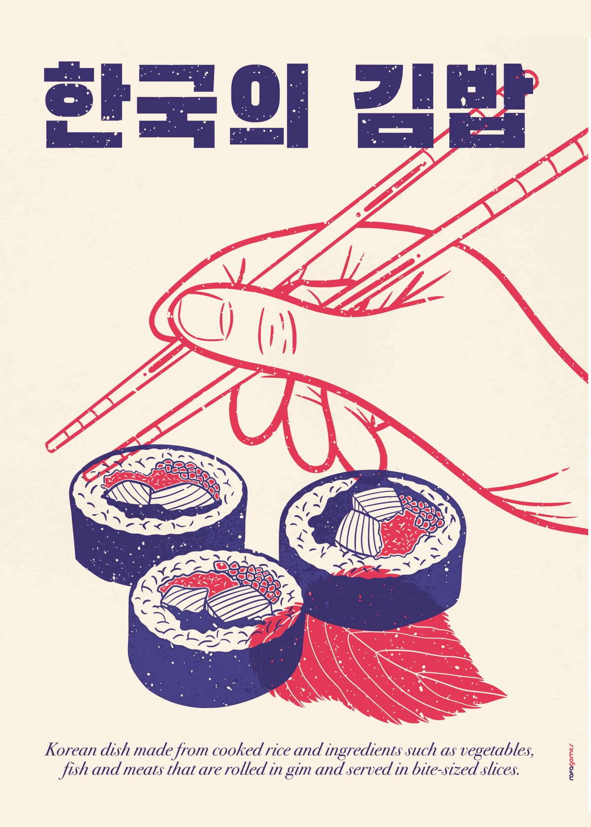 Korean Kimbap - Unframed art print