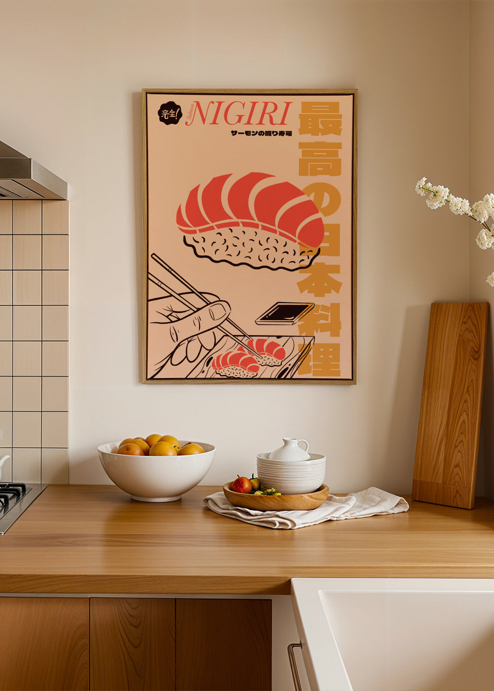 Salmon Nigiri - Framed canvas in an interior
