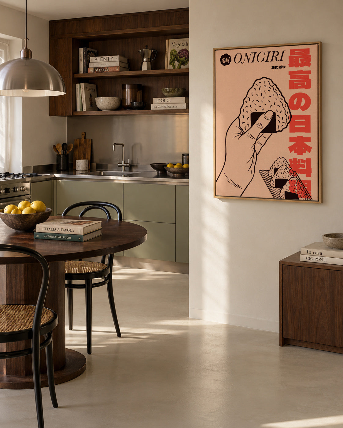Onigiri - Framed canvas in an interior