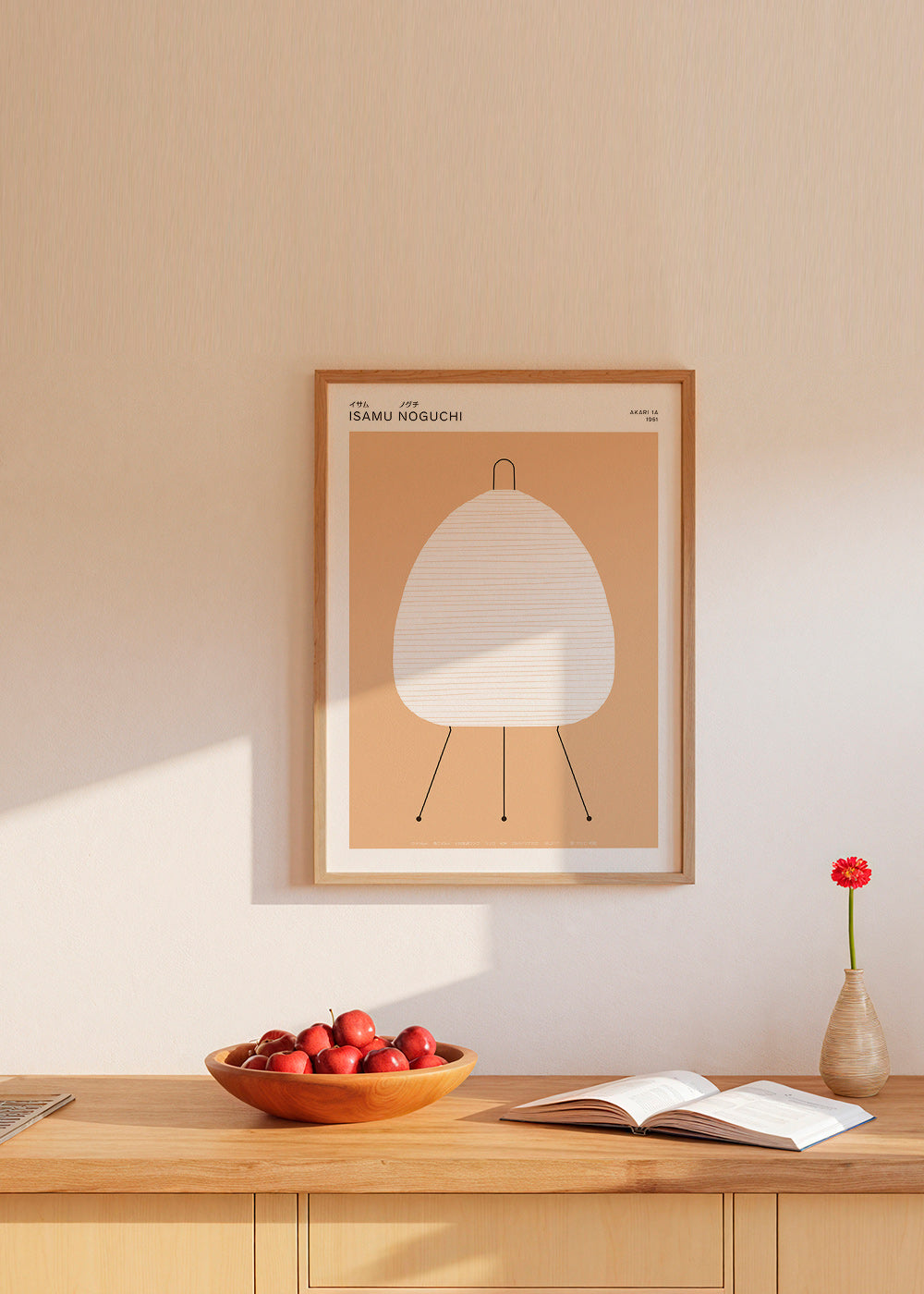 Minimalistisches Bild Noguchi Akari Lampe