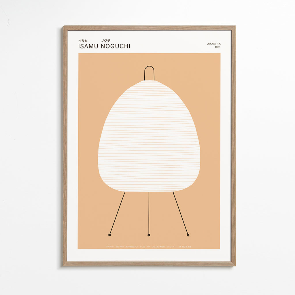 Minimalistisches Bild Noguchi Akari Lampe