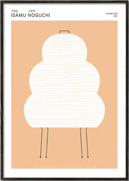 Noguchi Akari Illustration in minimalistischen Linien