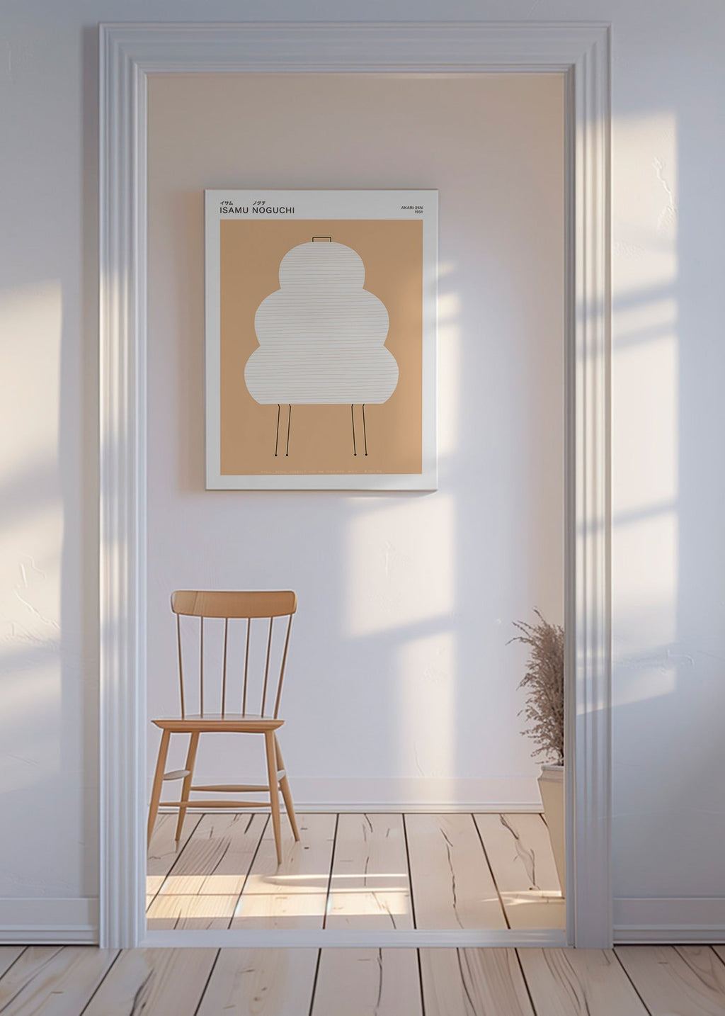 Noguchi Akari Illustration in minimalistischen Linien