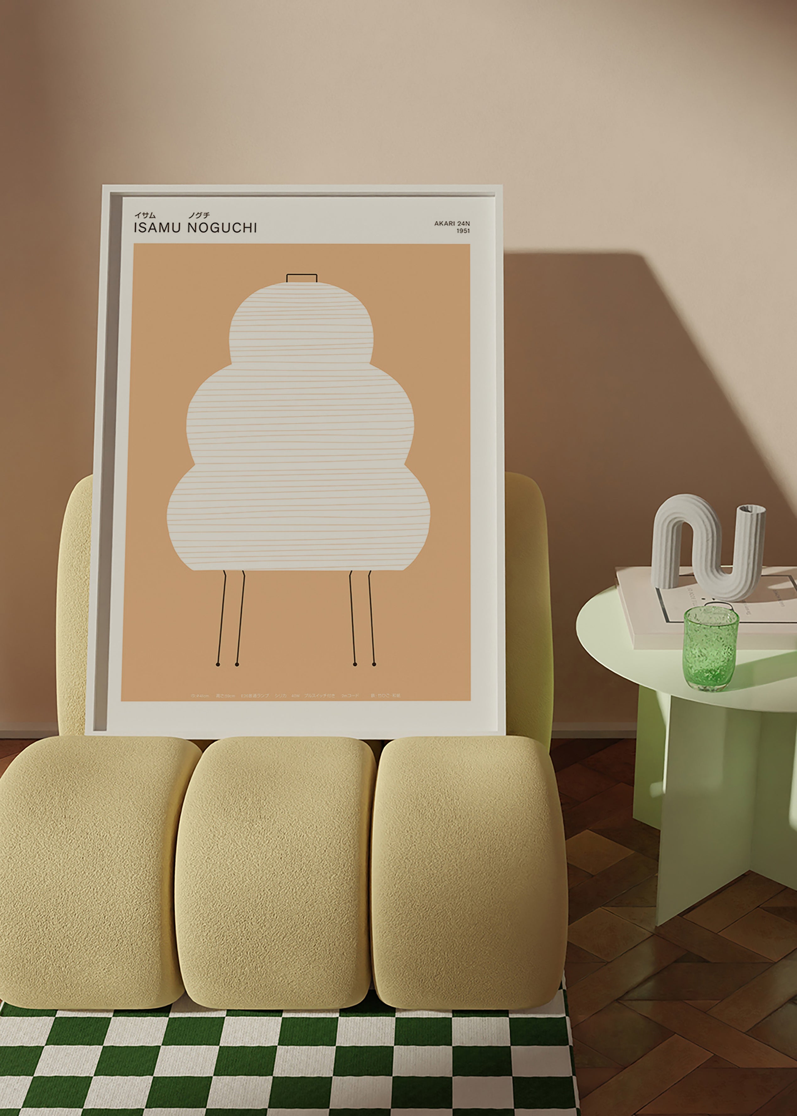 Noguchi Akari Illustration in minimalistischen Linien