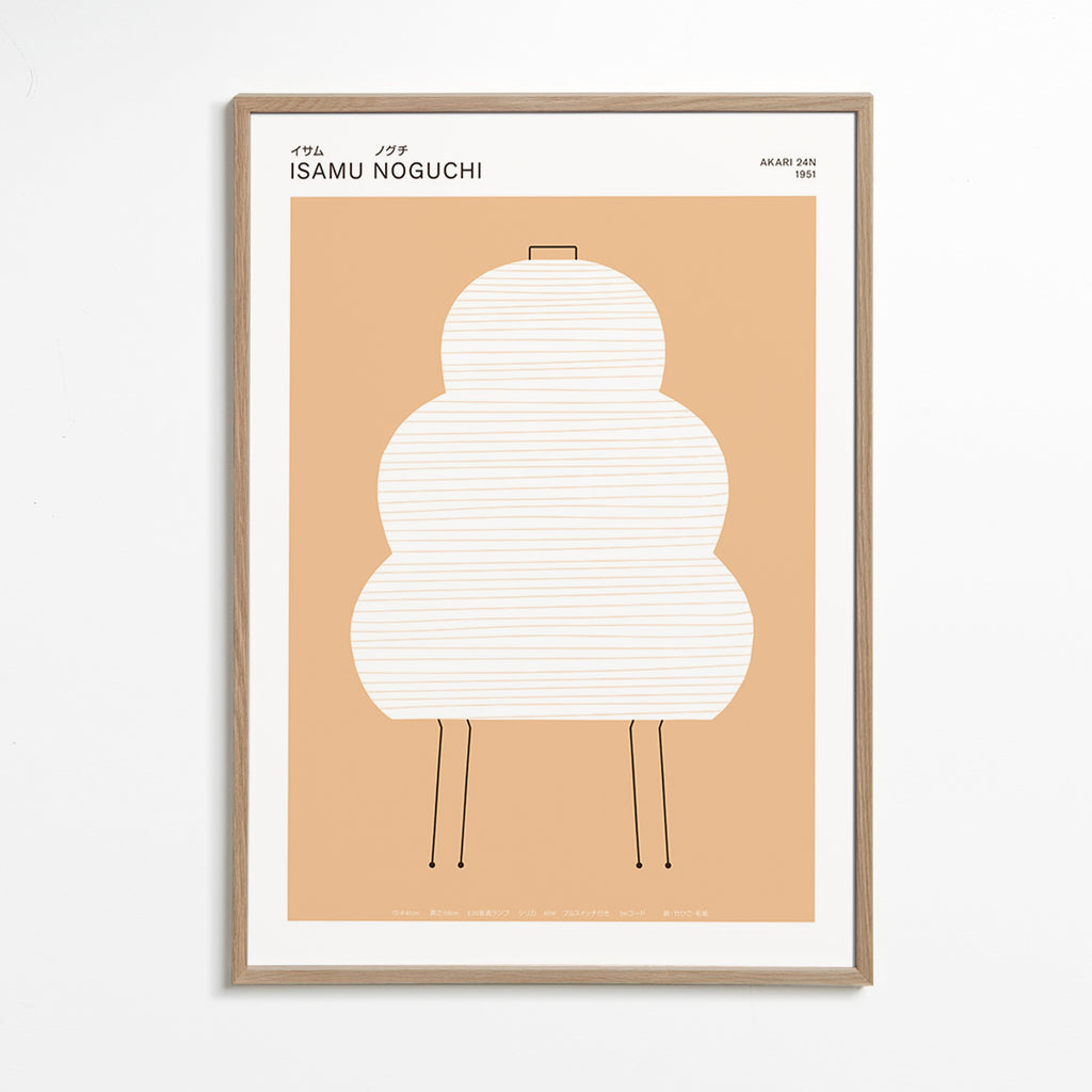 Noguchi Akari Illustration in minimalistischen Linien