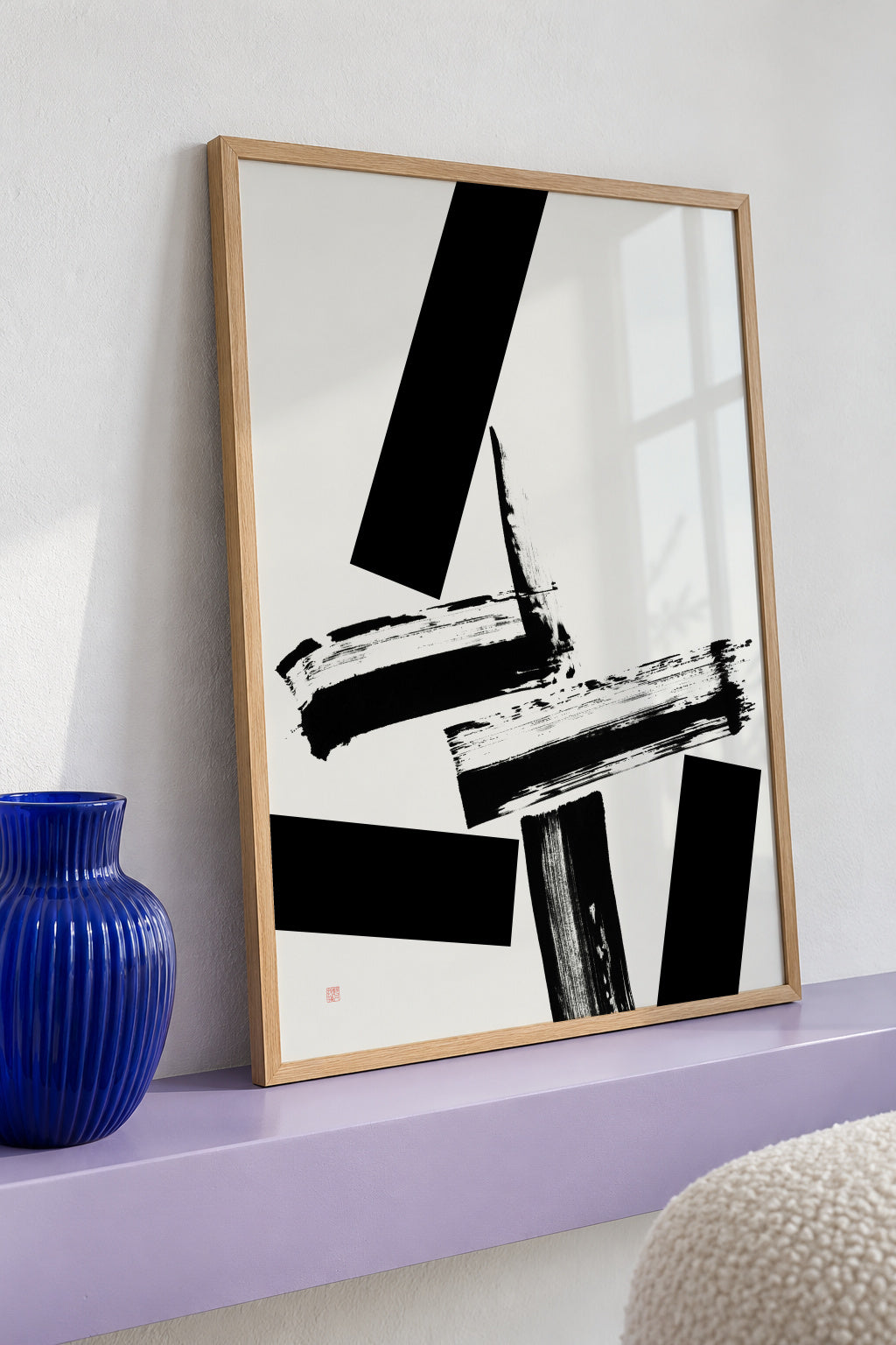 Equilibrium - Framed poster detail