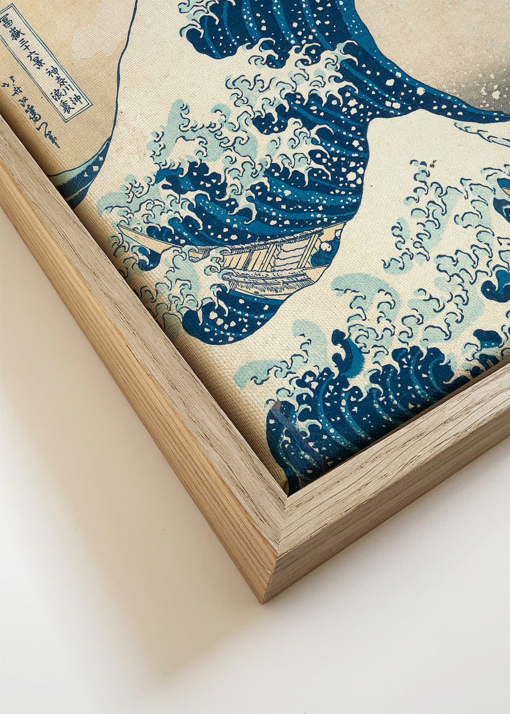 The Great Wave of Kanagawa - Katsushika Hokusai