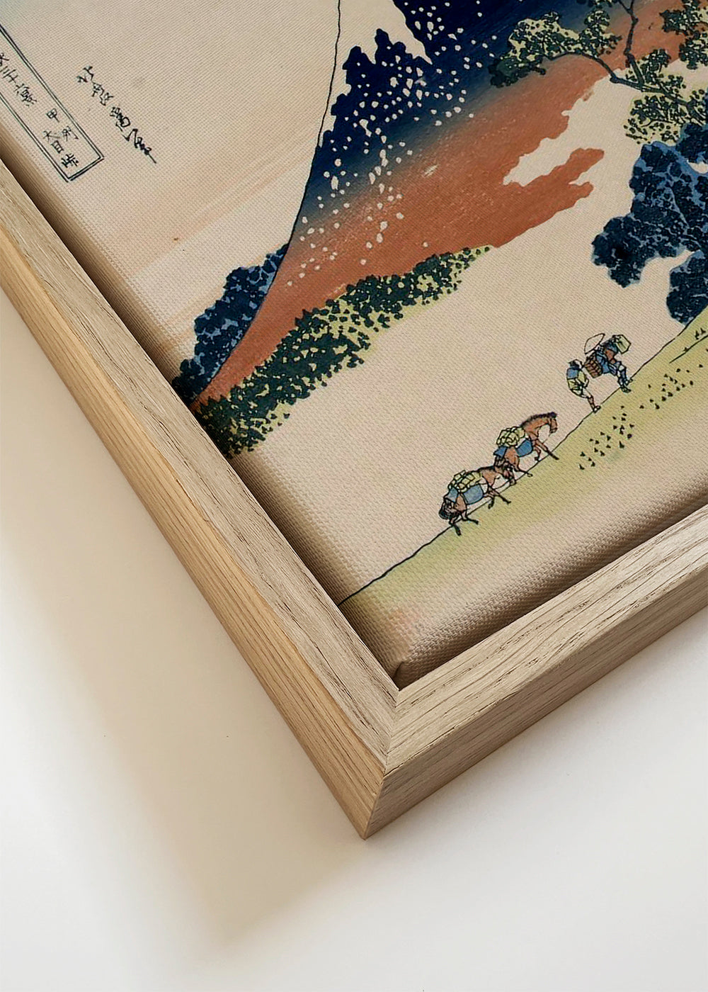 Inume Pass - Katsushika Hokusai