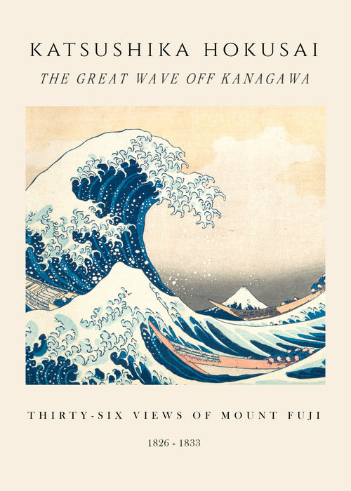 The Great Wave of Kanagawa Exhibition - Katsushika Hokusai - Unframed art print