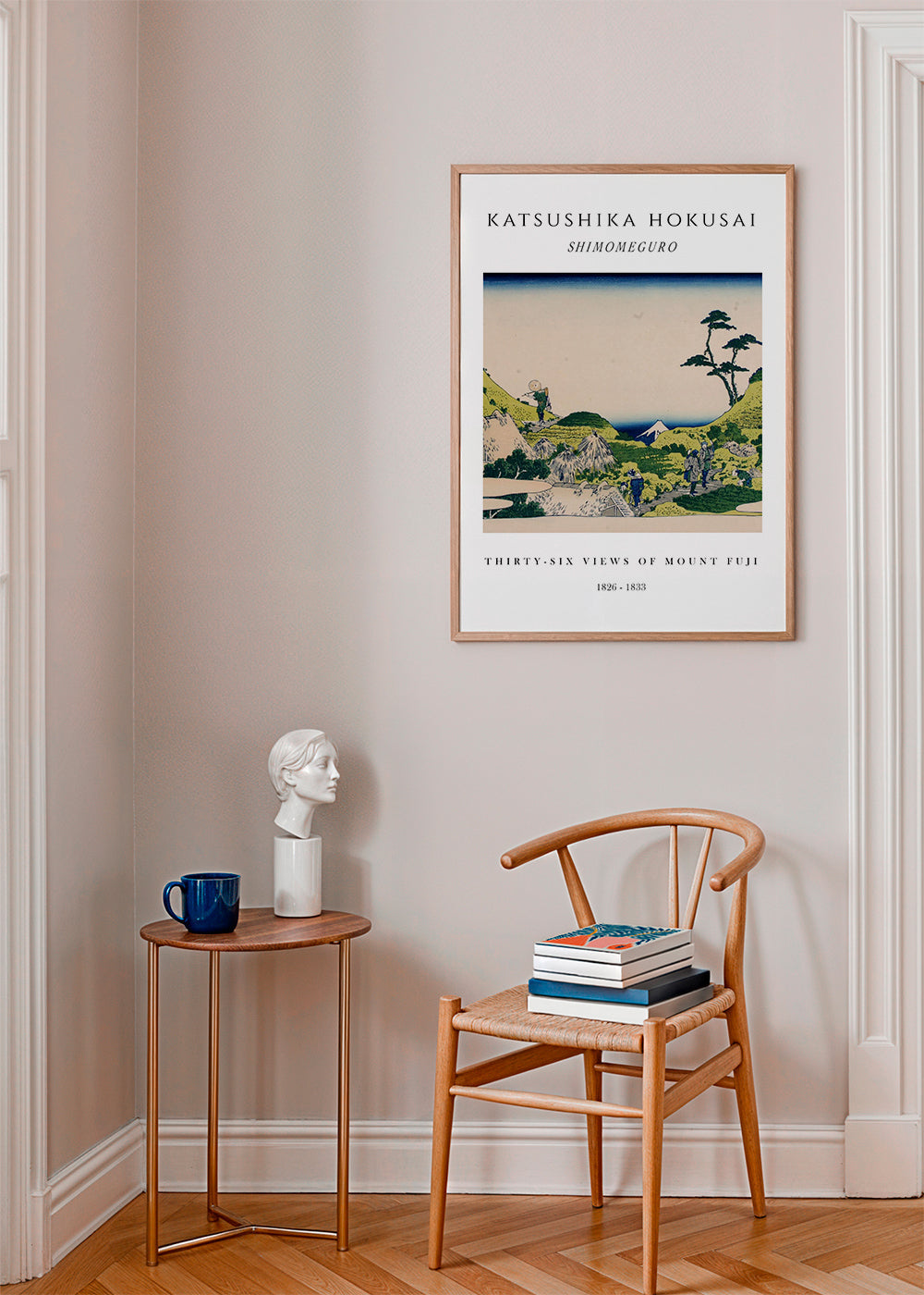 Shimomeguro Exhibition White - Katsushika Hokusai