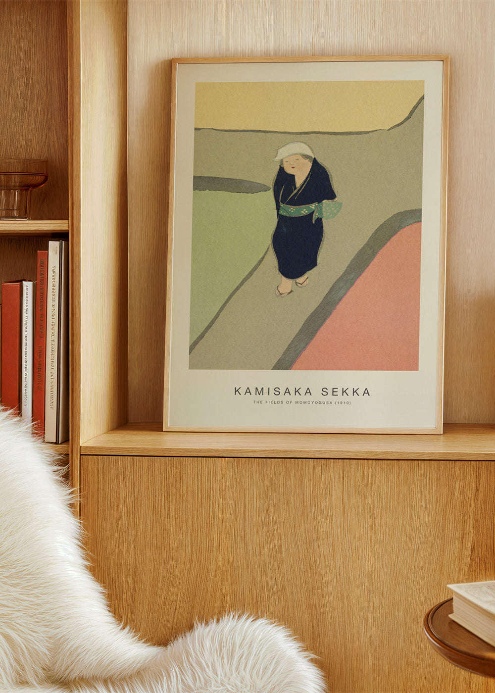 The Fields of Momoyogusa (Special Edition) - Kamisaka Sekka