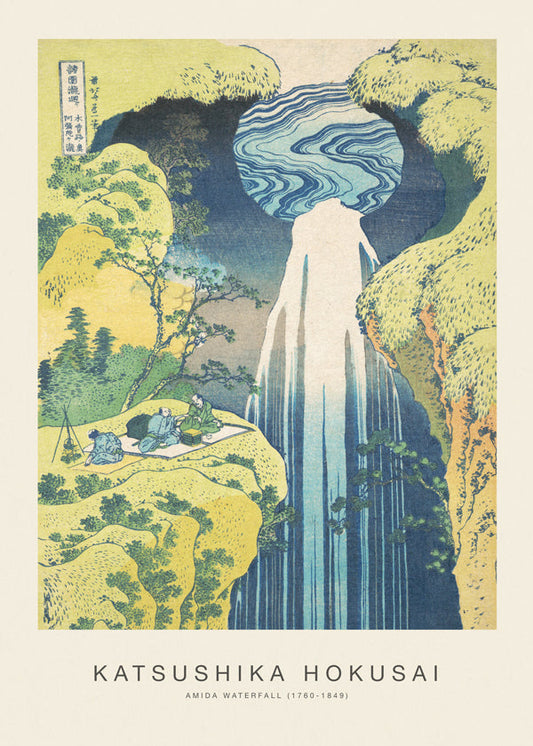 Amida Waterfall (Special Edition) - Katsushika Hokusai