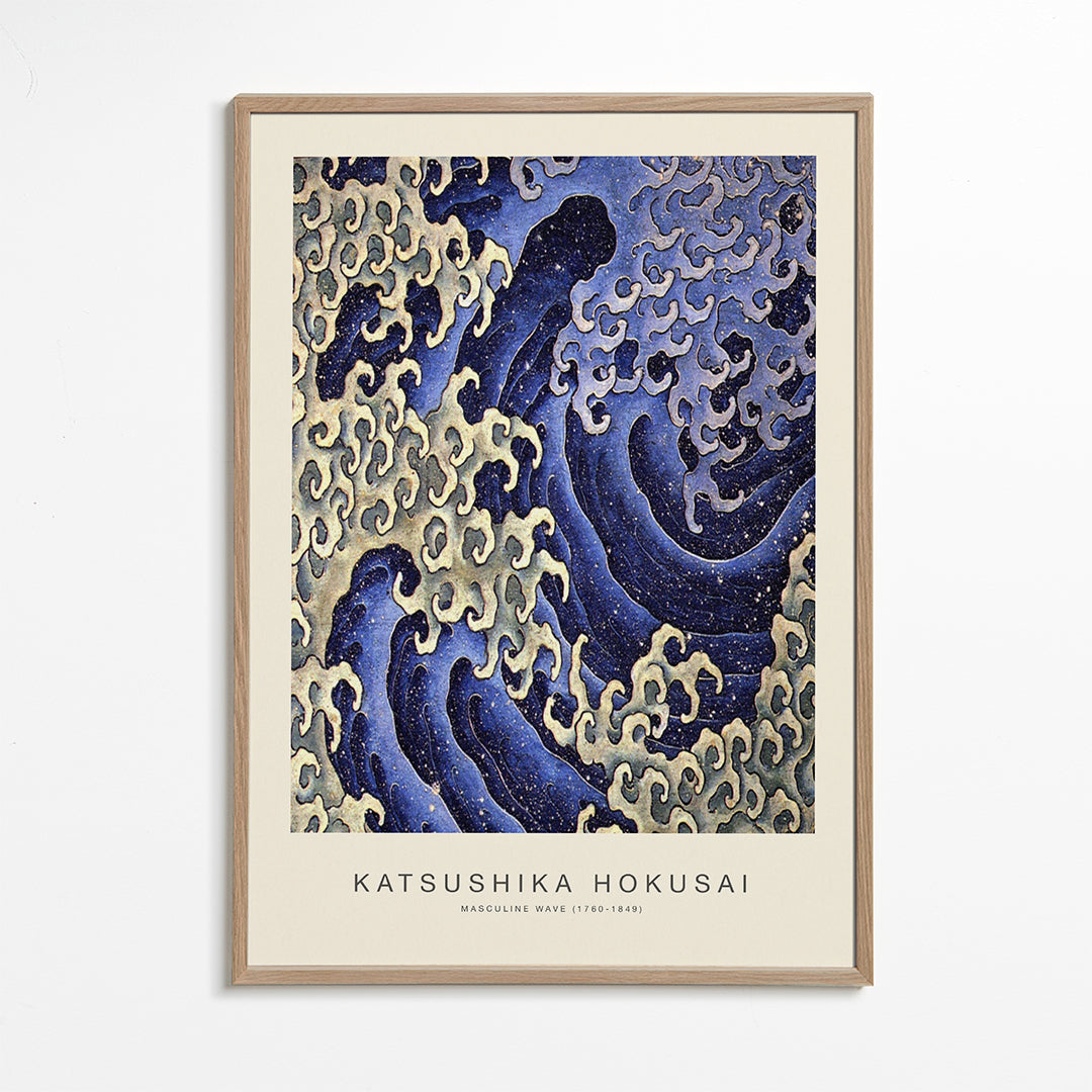 Masculine Wave (Special Edition) - Katsushika Hokusai