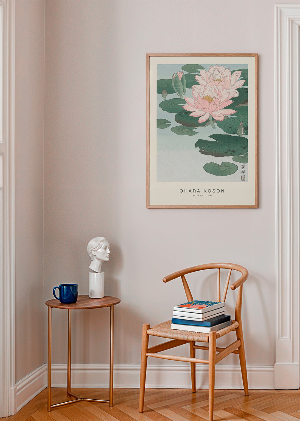 Water Lily (Special Edition) - Ohara Koson