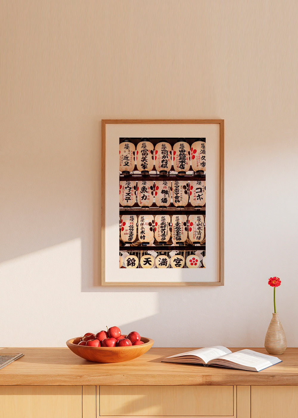 Fotografie japanischer Laternen in Reihe – Product3