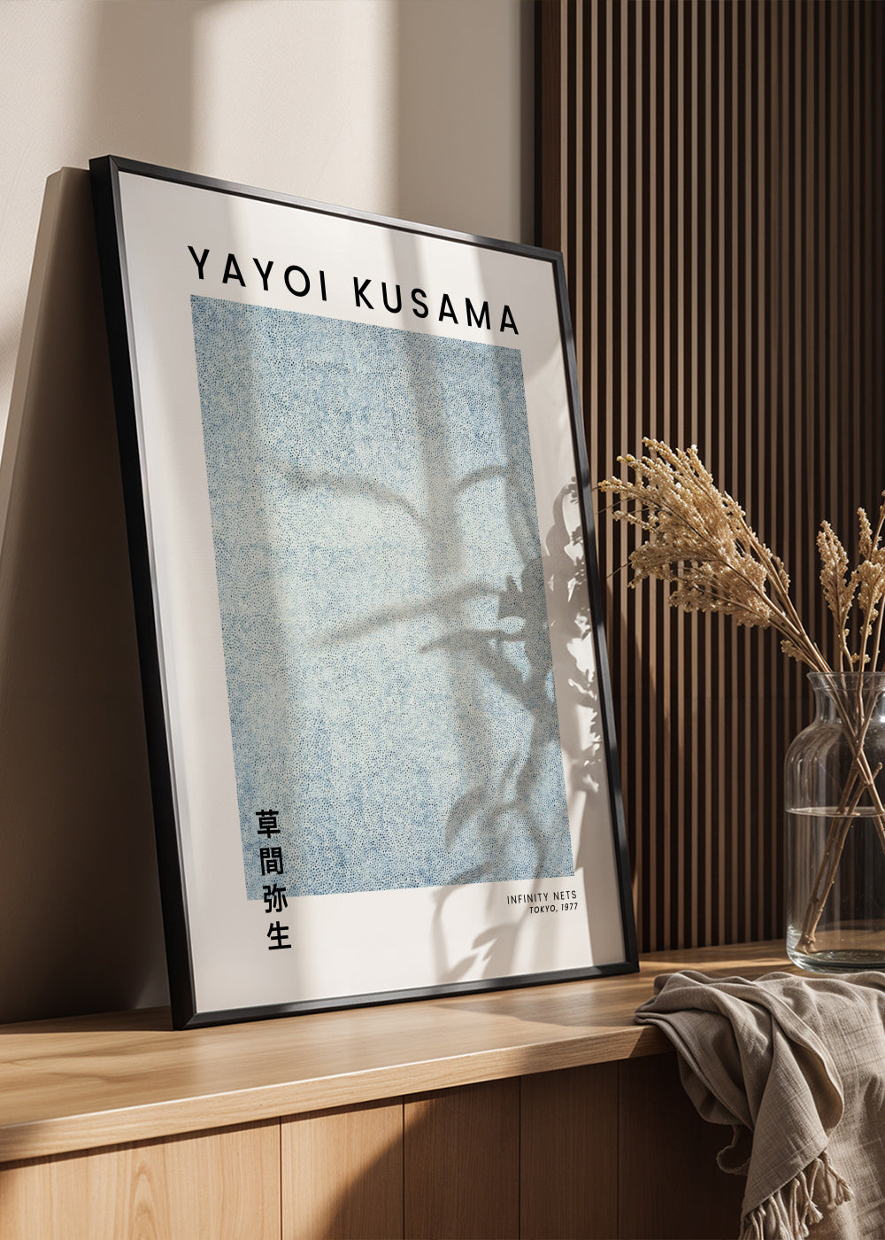 Yayoi Kusama Infinity Nets exhibition poster - Framed poster in an interior