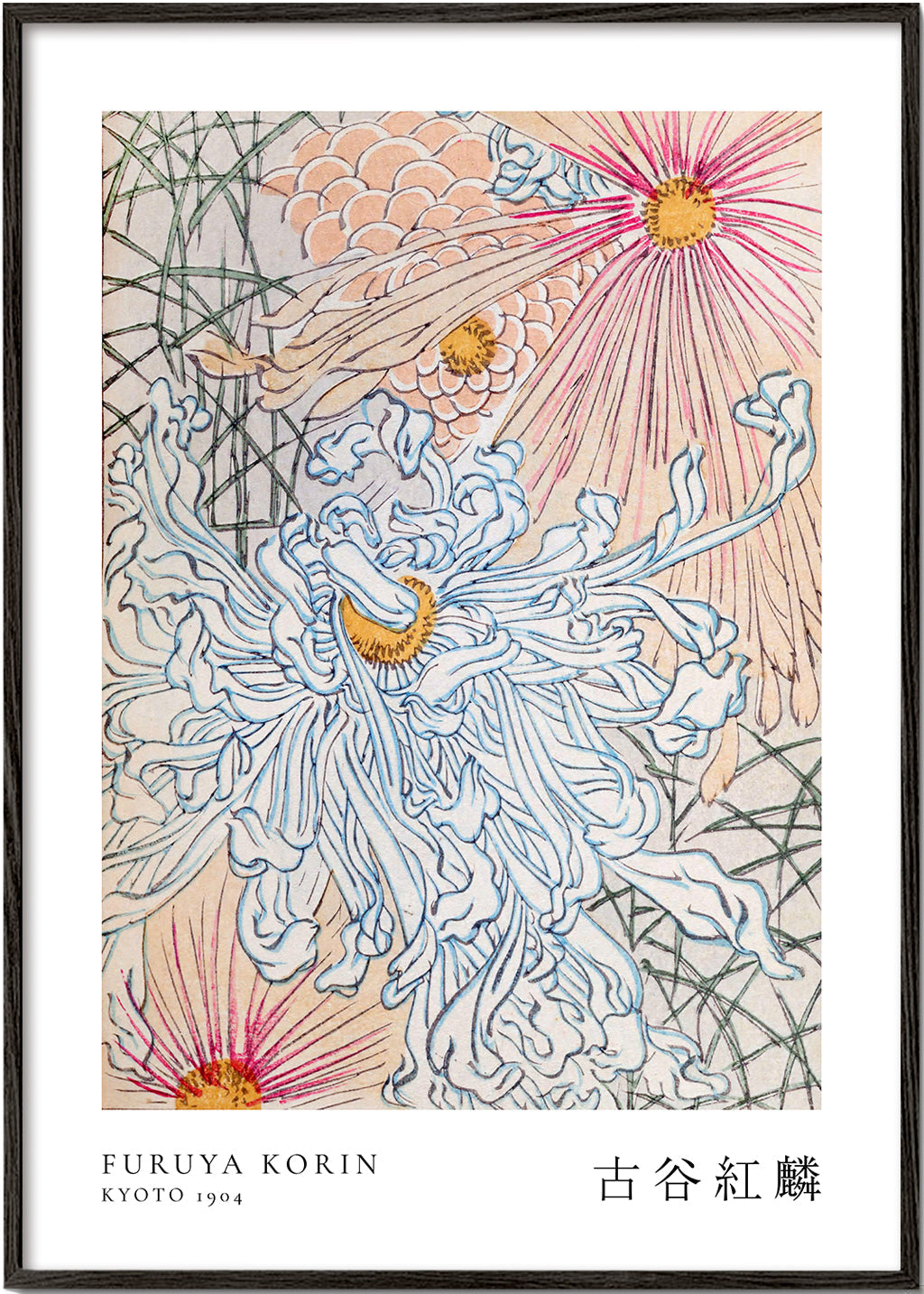 Floral Design I Shin-bijutsukai  by Korin Furuya