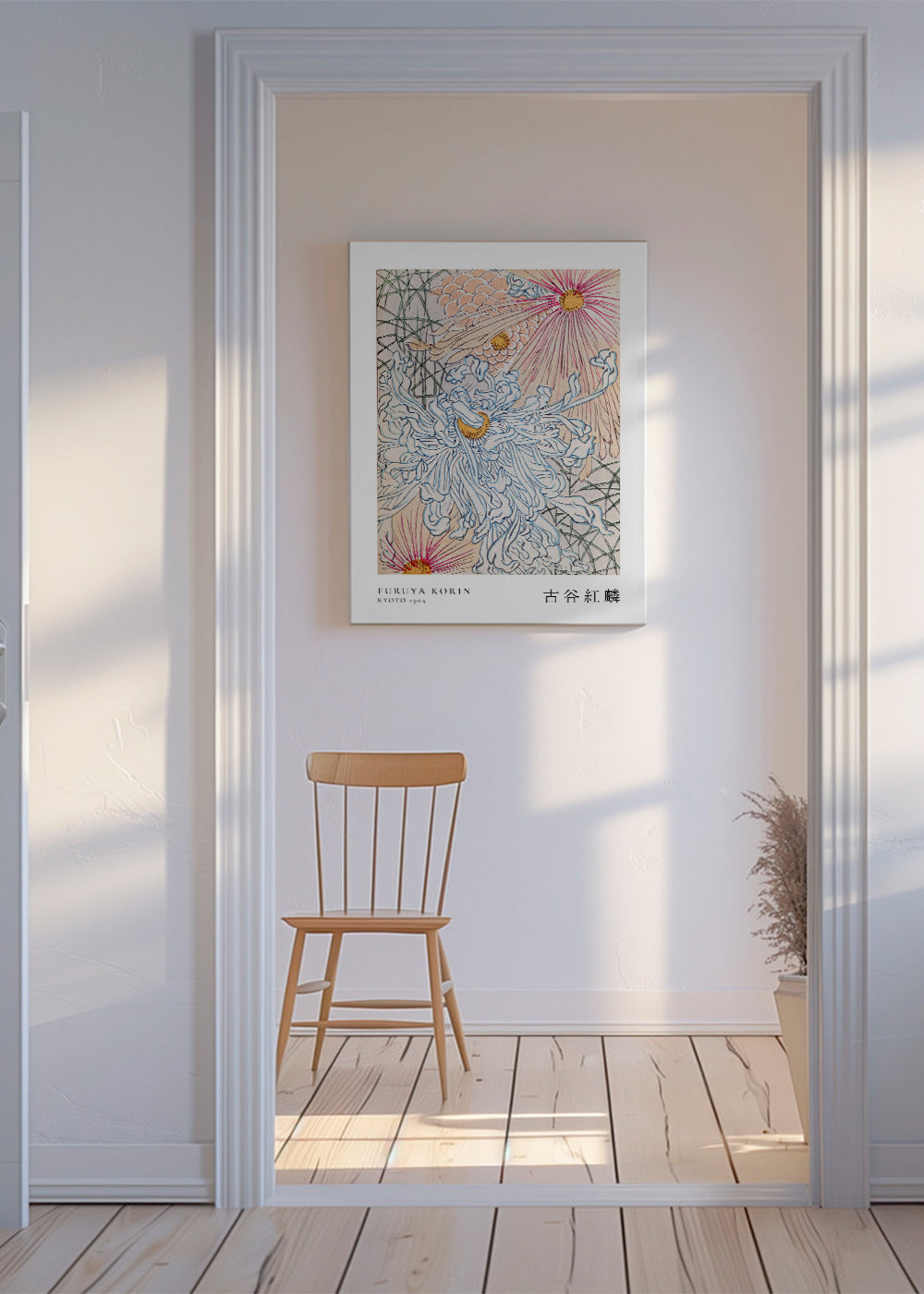 Floral Design I Shin-bijutsukai  by Korin Furuya