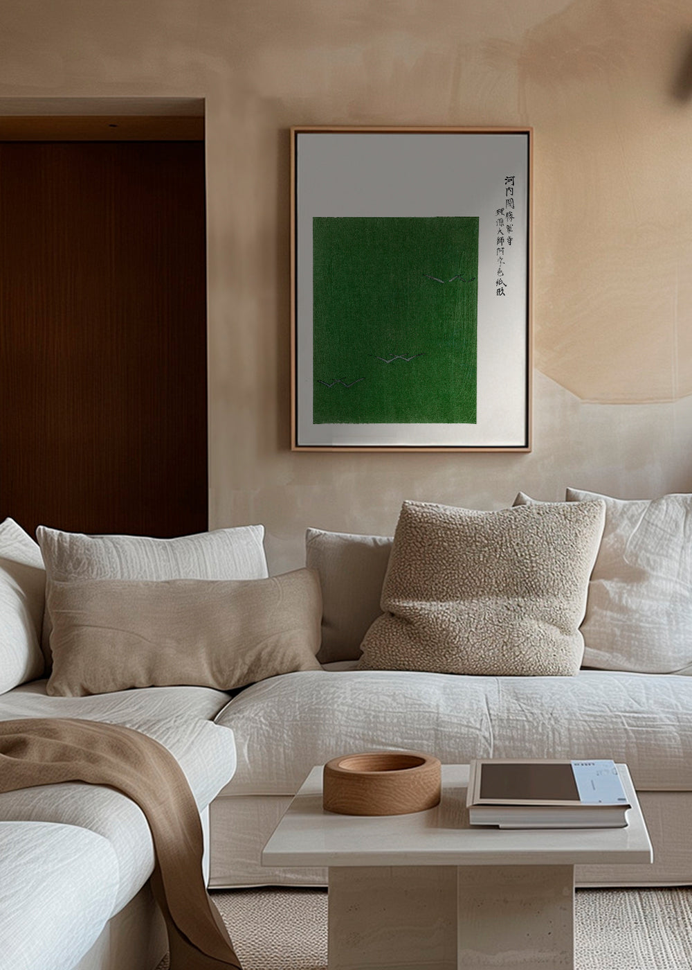 Green Birds Woodblock print from Yatsuo no tsubaki by Taguchi Tomoki