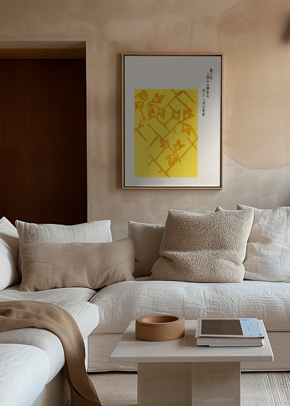 Yellow Woodblock print from Yatsuo no tsubaki by Taguchi Tomoki