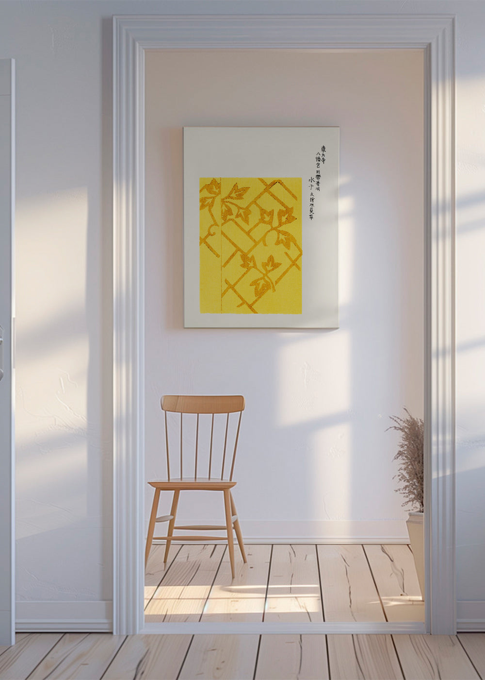 Yellow Woodblock print from Yatsuo no tsubaki by Taguchi Tomoki