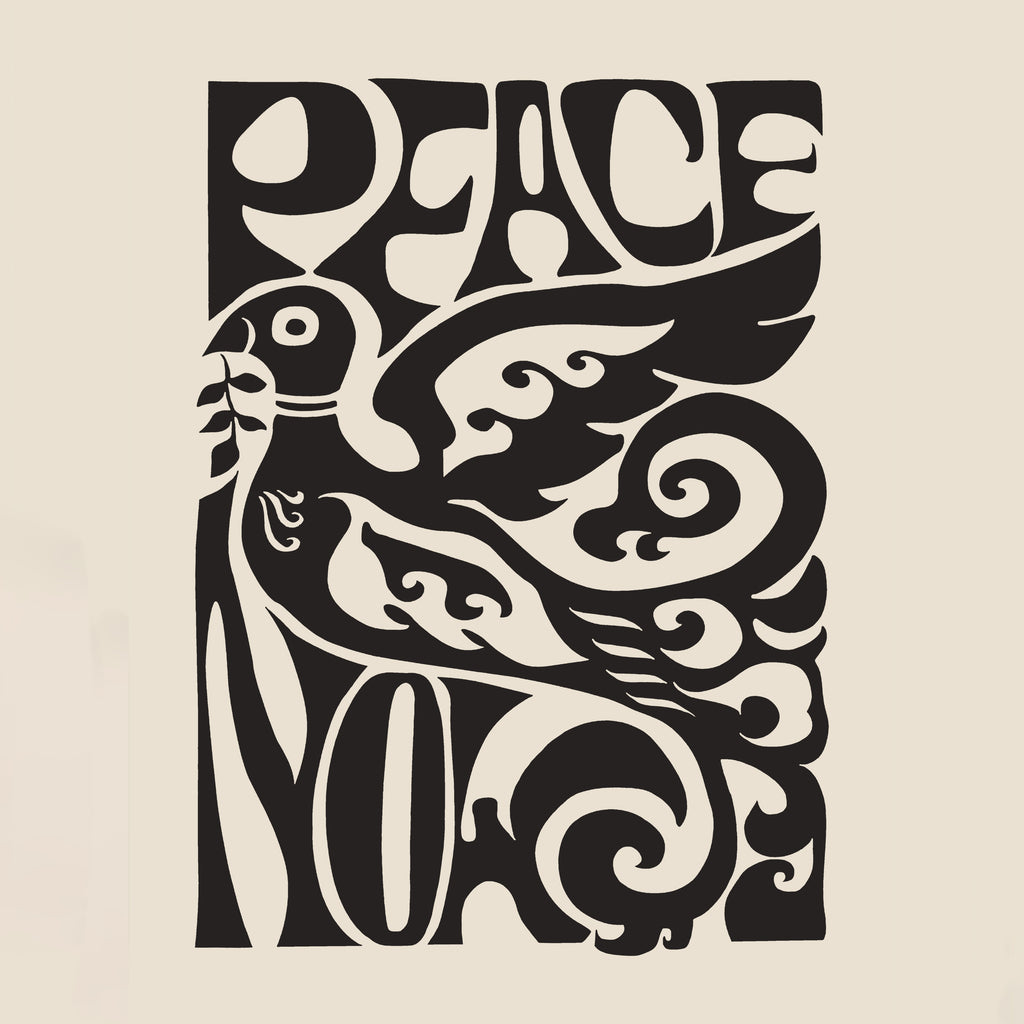 Peace Now poster, 1970 - Square - Unframed art print