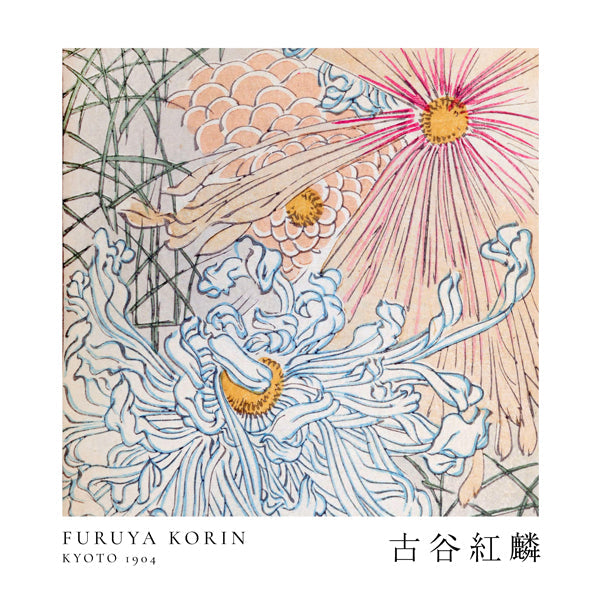 Floral Design I Shin-bijutsukai  by Korin Furuya  - Square