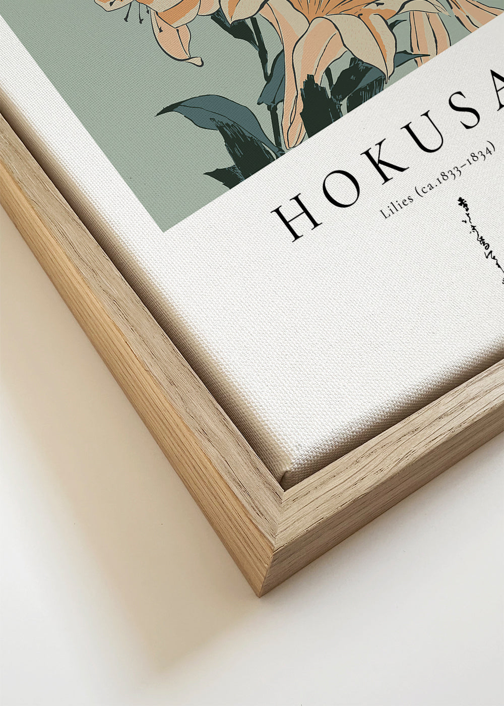 lilies by Katsushika Hokusai - Square