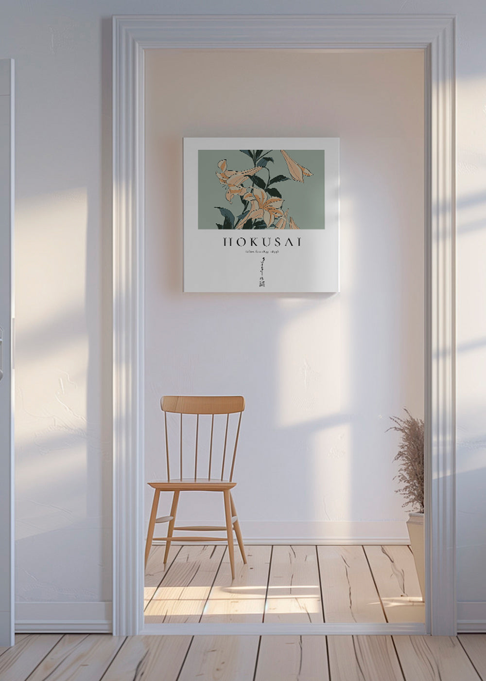 lilies by Katsushika Hokusai - Square