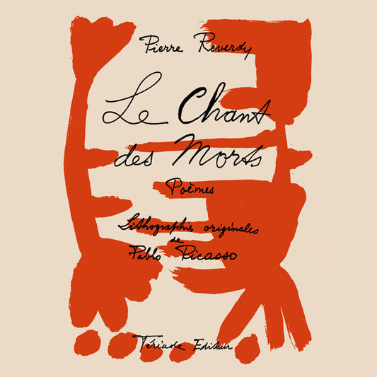 Picasso Le Chant des Morts Gallery Exhibition Poster - Square