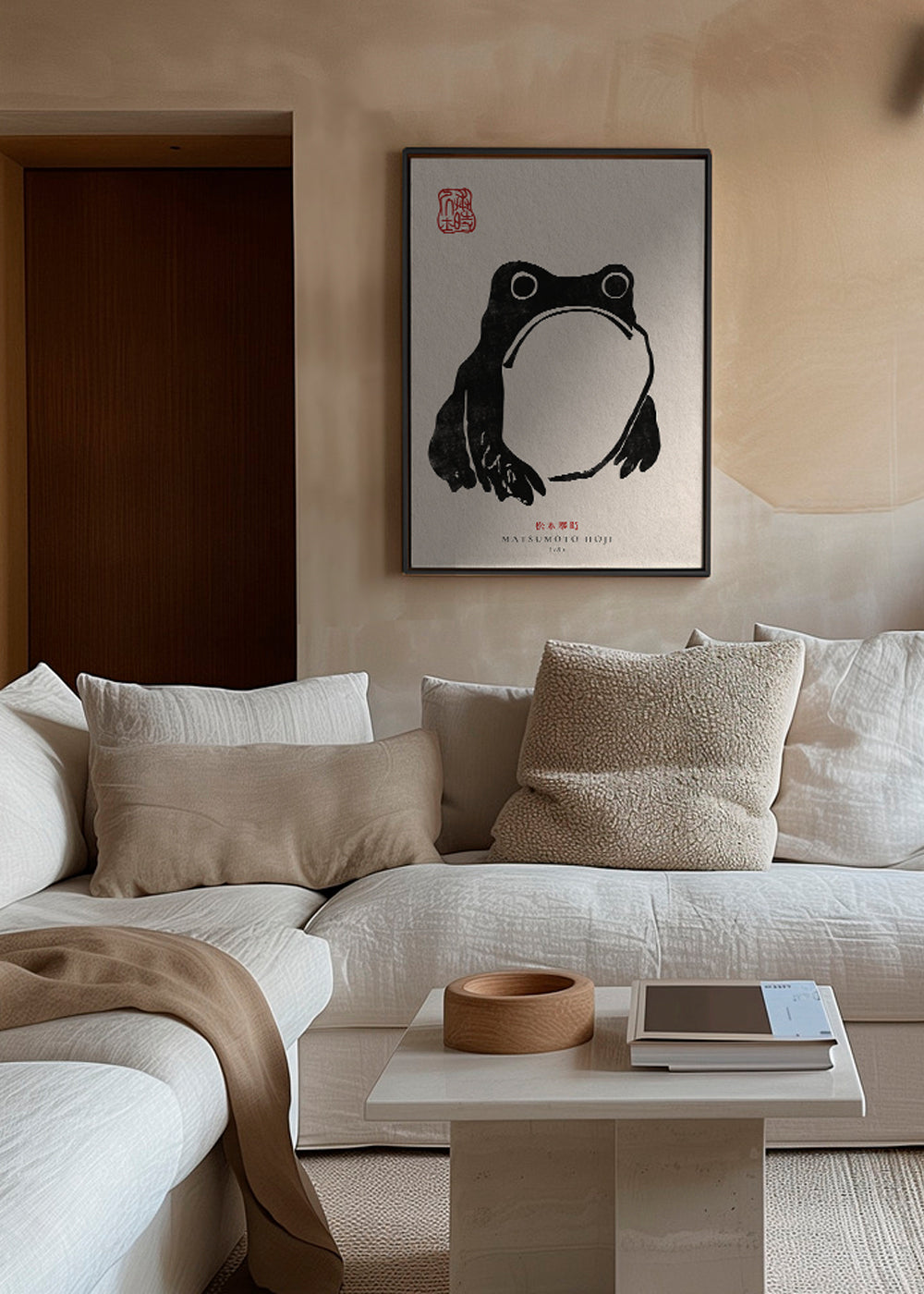 Matsumoto Hoji, Frog III