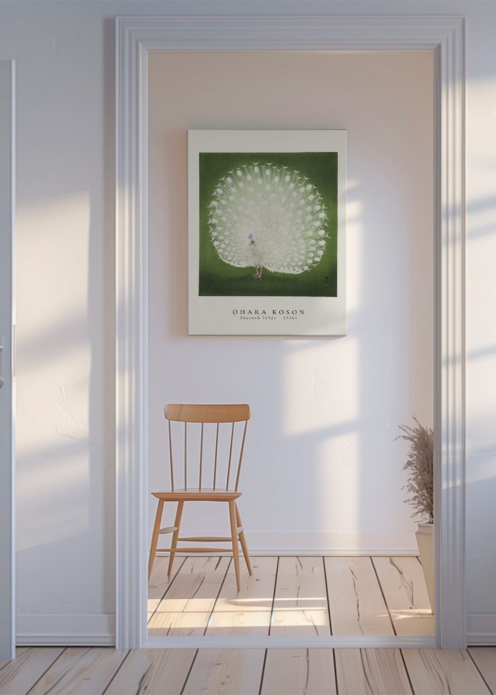 Ohara Koson, Peacock