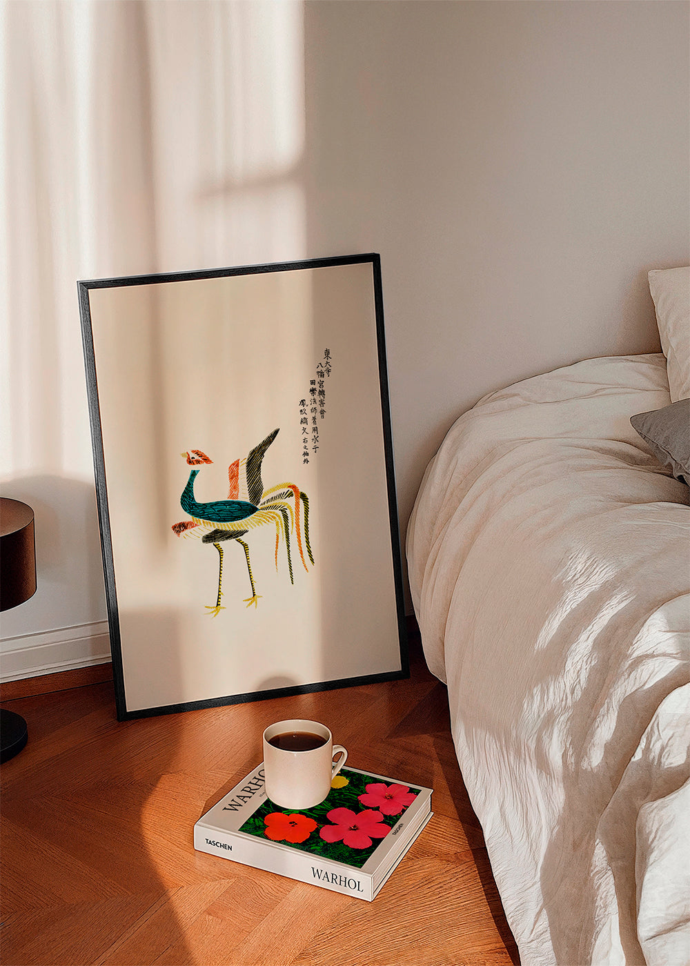 Ruster from Yatsuo No Tsubaki - Taguchi Tomoki 