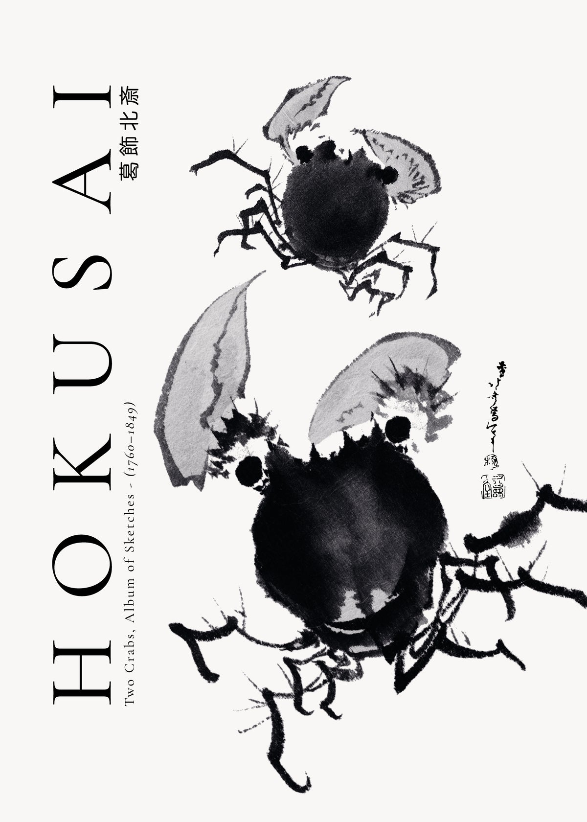 Two Crabs by by Katsushika Hokusai - Unframed art print