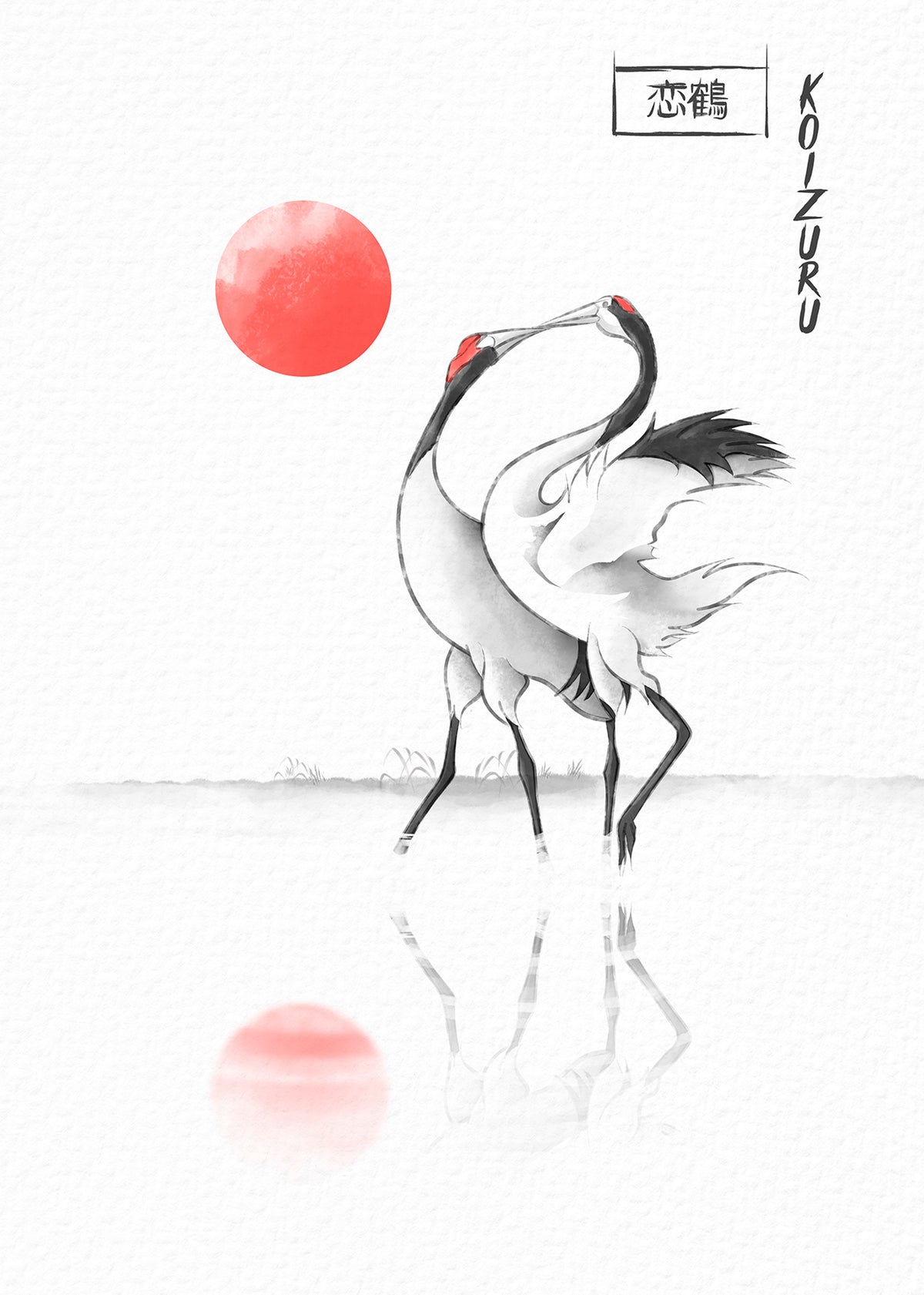Love Cranes - Unframed art print