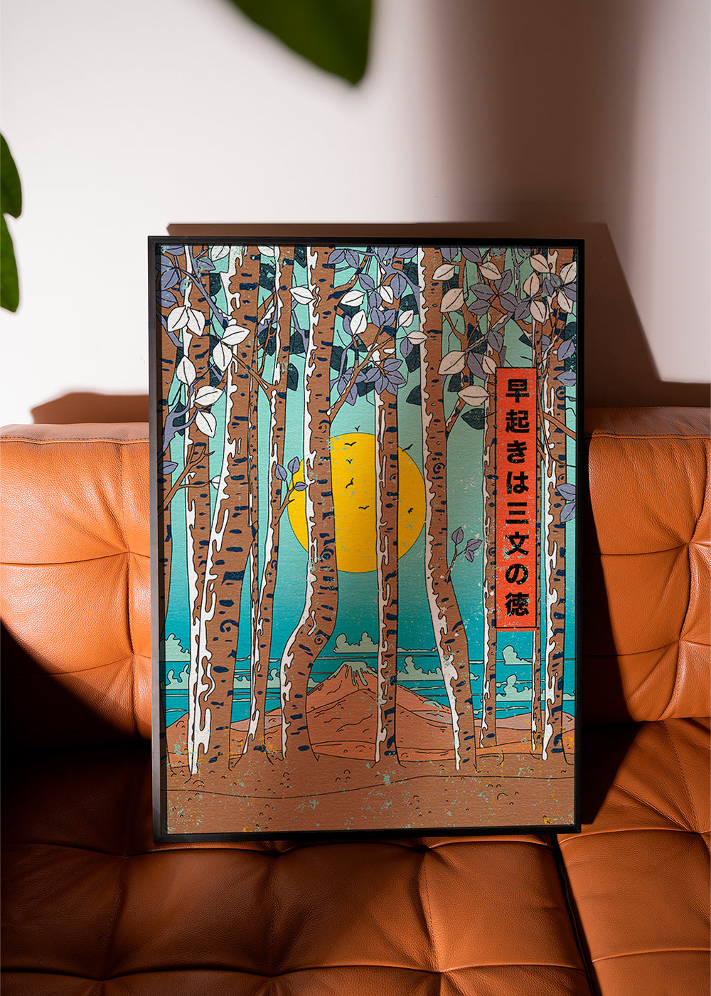 Cuadro de paisaje con abedules japoneses y sol amarillo – Product3