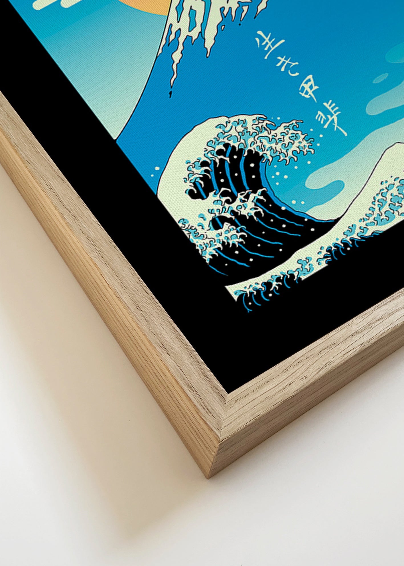 Ilustración japonesa del Monte Fuji y ola icónica – Canvas detail